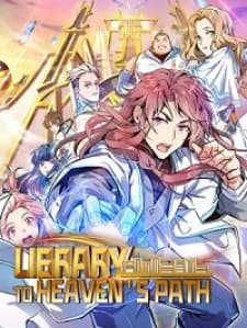Library Of Heaven'S Path manga cover