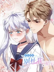 Senior! Don't Pull My Skirt manga cover
