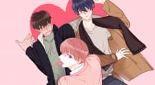 Confusion Desire manga cover