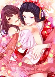 Oyama No, Otoko Na Sugao ~ Chanto Ore Wo Miteitte manga cover