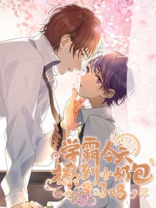 Did The Nerd Manage To Flirt With The Cutie Today? manga cover