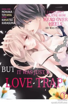 Zubuzubu Ni Aisarerukara Nanigotokato Omottara, Wanadeshita manga cover