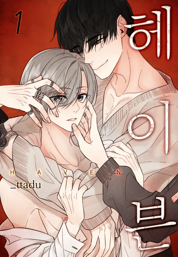 Haven manga cover