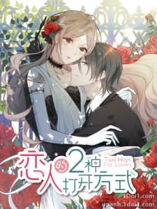 Two Ways For Lovers manga cover
