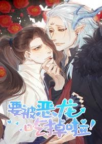 How to Charm Your Dragon manga cover