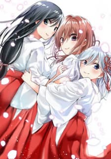 Amagami-San Chi No Enmusubi manga cover
