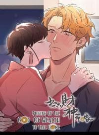 Picking Up the God of Wealth to Take Home manga cover