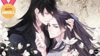 Murim's Possession manga cover