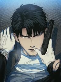 Shutline manga cover