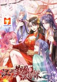 Miss Lover Tamer manga cover