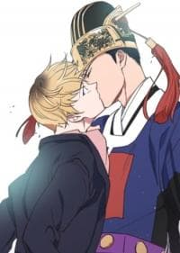 Applause to our ancestor's manga cover