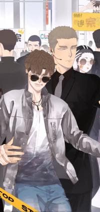 Dubious Relationship manga cover