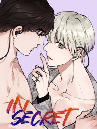 INSECRET manga cover