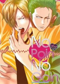 One piece dj - No pain no gain manga cover