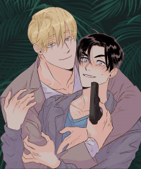 Kill the Lights manga cover