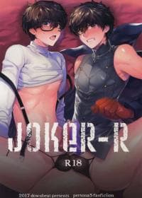 JOKER-R manga cover