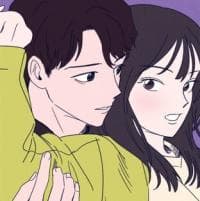 I Know But manga cover