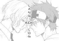 LanReki Log - SK8 the Infinity dj manga cover