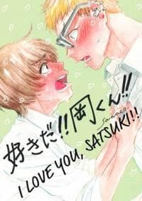 Love You, Satsuki!