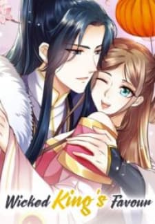 Wicked King'S Favour manga cover