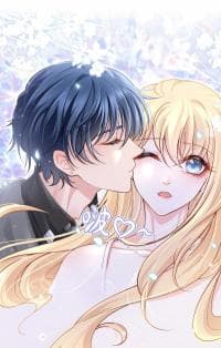I Became The Villain's Wife manga cover