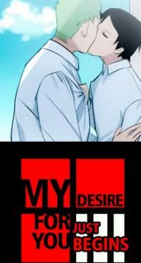 My Desire For You Just Begins manga cover