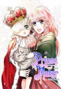 Prince Maker manga cover