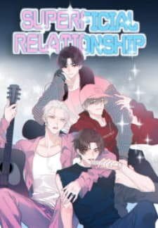 Superficial Relationship manga cover
