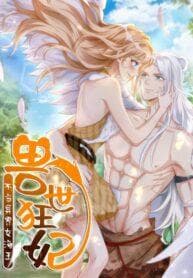 Beast World'S Wild Consort manga cover