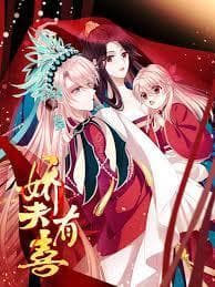 Tender husband has happiness manga cover