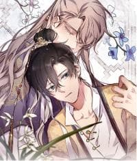 early in the morning manga cover