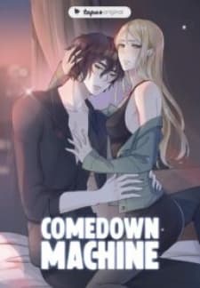 Comedown Machine manga cover