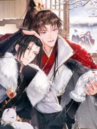 Subordinate Behind The Curtains manga cover