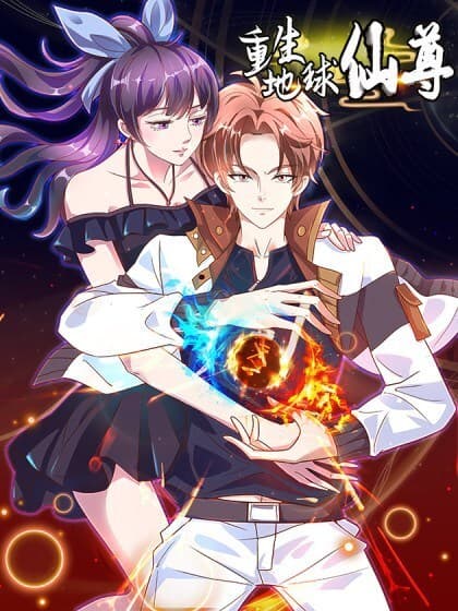Rebirth Of The Earth Immortal Venerable manga cover