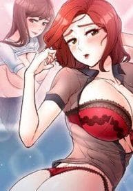 Public Interest manga cover