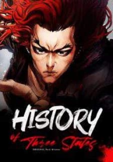 History Of Three States manga cover