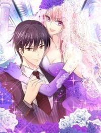 My Wild Tender Bride manga cover
