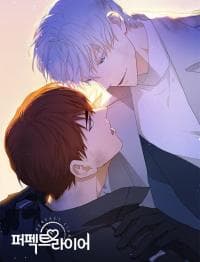 Perfect Liar manga cover