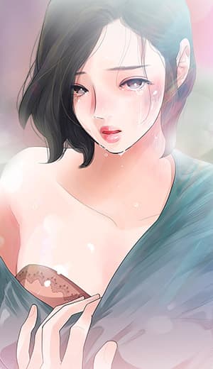 Playing With Fire manga cover