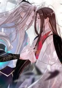 The Misguided manga cover