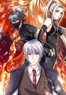 Ultimate Abandoned manga cover