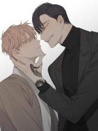 Mad Dog manga cover