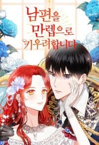Leveling My Husband to the Max manga cover