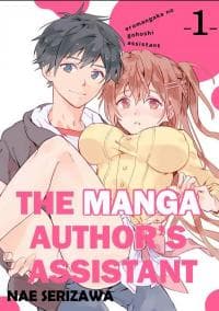 Eroka no Gohoushi Assistant manga cover