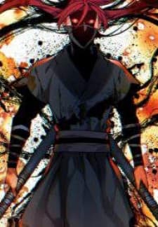 The Golden Age manga cover