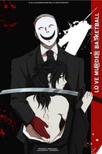 LOVE MURDER BASKETBALL manga cover