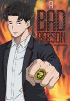 A Bad Person manga cover