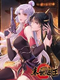 Empress of the last days manga cover