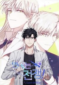 Love is War manga cover