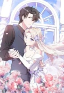 Sultry Wedding manga cover